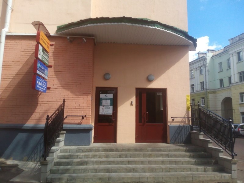 ул. Коммунистическая дом 16