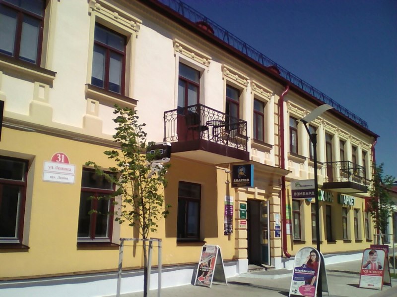 ул. Ленина 31